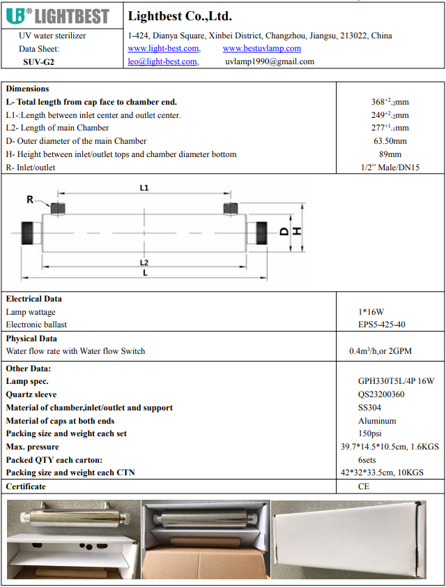 УФ-стерилизатор воды на 2 галлона в минуту с переключателем потока воды для очистки воды с УФ-лампой 16 Вт