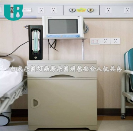 Настольная лампа для УФ-стерилизации 222 нм (3)