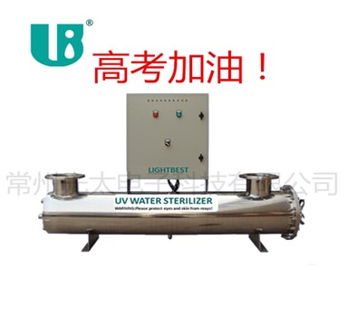 Удивлен: NEMT связан с очисткой воды