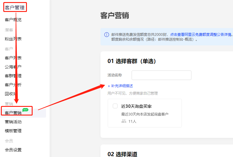 Если клиент не отвечает, что вам следует делать?